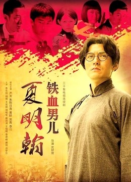 福利姬7mty自整理AI修复最全无重复高清合集 [114P+24V/1.3G]